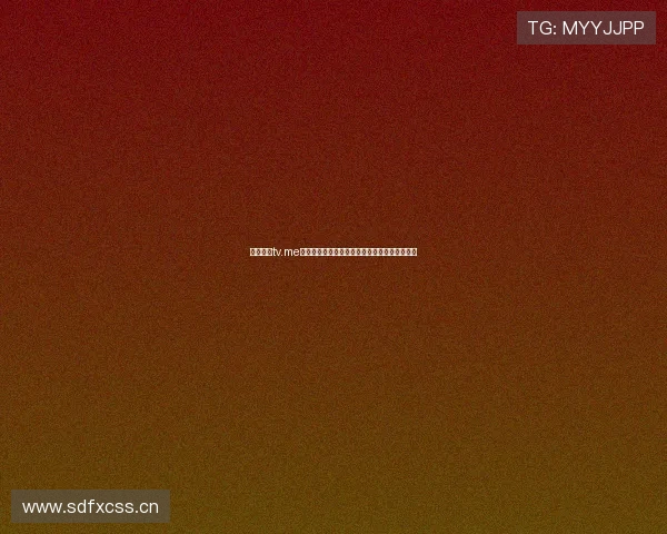 官方直播tv.me入口最新开通，精彩内容一键畅享，立即体验！